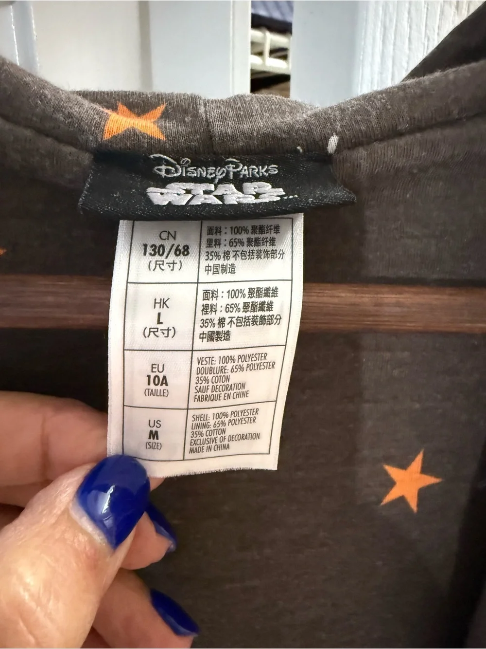 Disney Brown Star Print Hooded Top